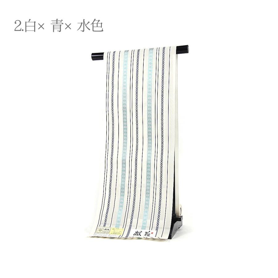 専用帯9457 9370 二点セット○高級正絹本場筑前博多織名古屋仕立て