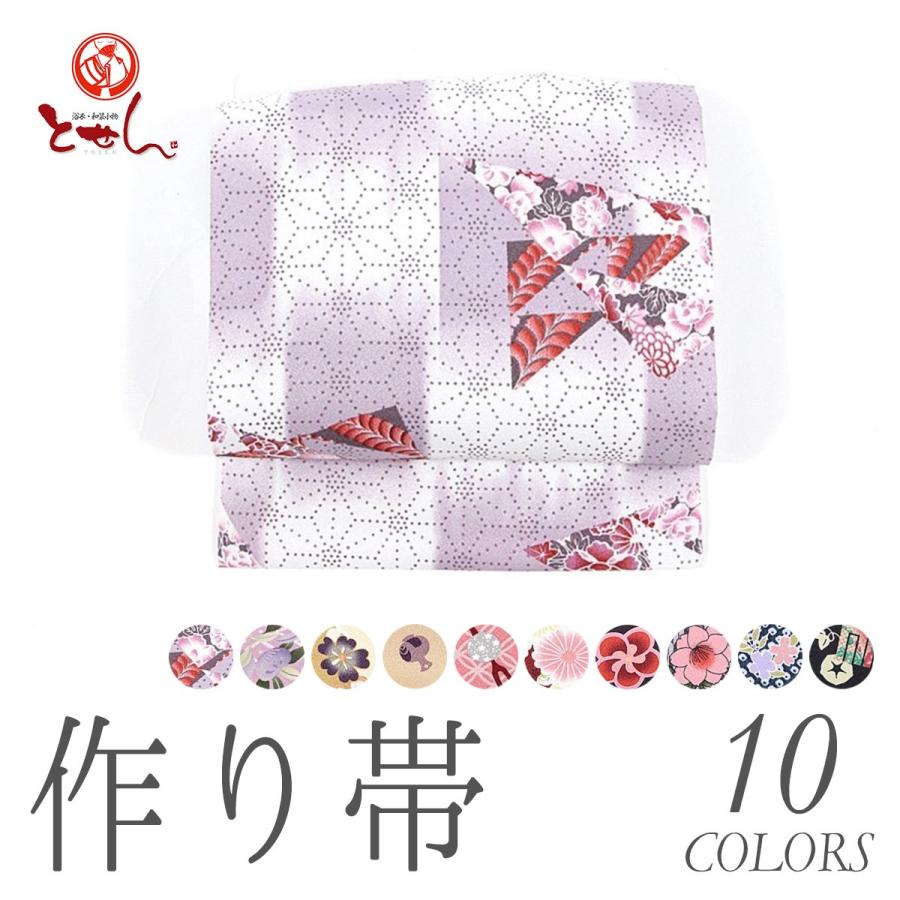 作り帯 軽装帯 浴衣帯 レディース ゆかた帯 可愛い キレイ 花柄 お太鼓 ゆかた 浴衣