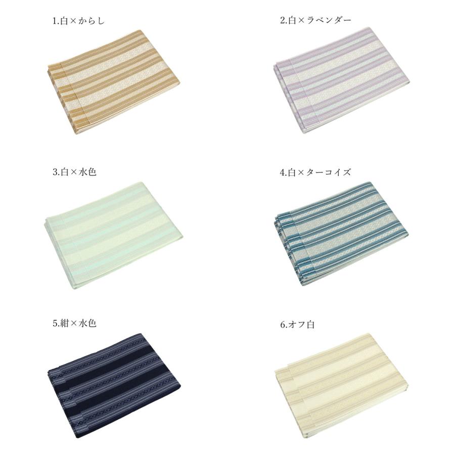 高級日本製】 白灰銀鼠 献上柄 紗半幅帯 八寸名古屋帯 | 染