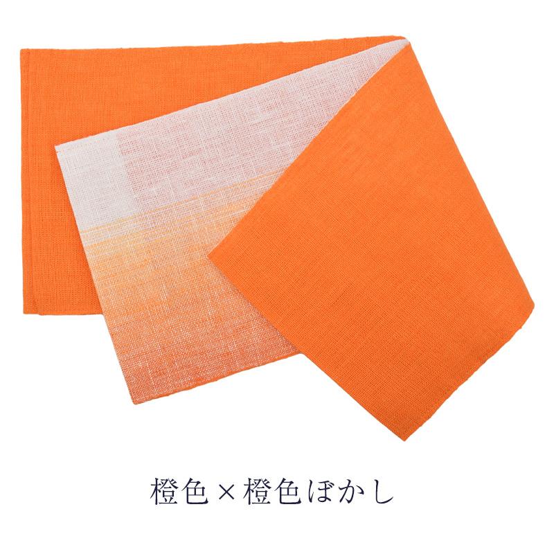 本麻 グラデーション半幅帯◇オレンジ×白◇麻100% 楽天市場】本麻