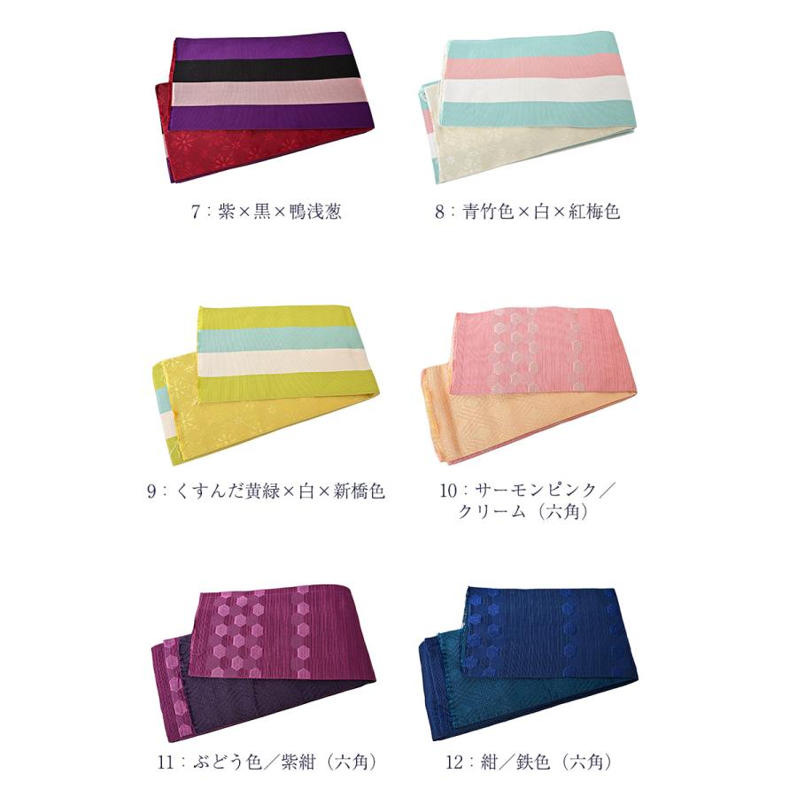購入者ページ●素敵な半幅帯●綿麻●半幅帯半巾帯小袋帯●350.5 楽天市場】【 モダン花レース 綿麻半幅帯 】 全5色 花柄