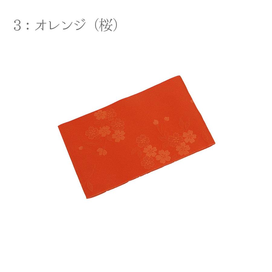 浴衣帯 半幅帯 レディース 単衣 洗える 半巾帯 浴衣用 袴下帯 ゆかた帯 ポリエステル 1点のみメール便OK｜tosen｜10