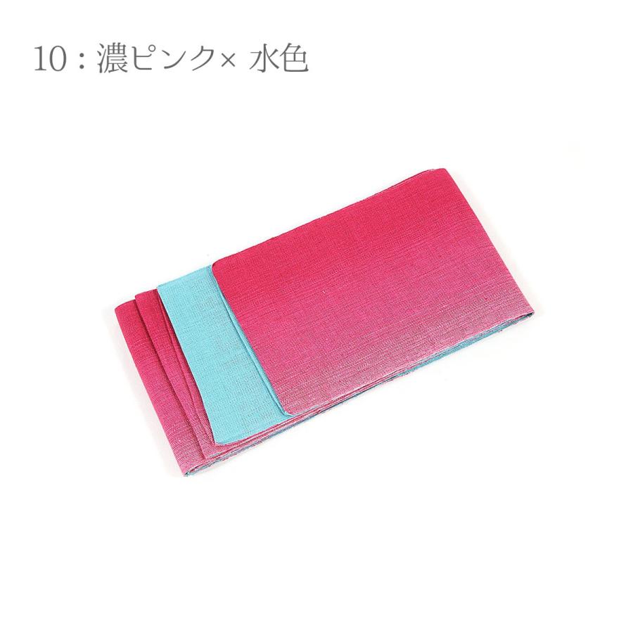 日本製半幅帯織の帯濃紺色レディース半巾帯ゆかたおび夏用女物夏用着物女物浴衣帯長尺 日本製半幅帯織の帯濃紺色レディース半巾帯ゆかたおび夏用女物夏用着物