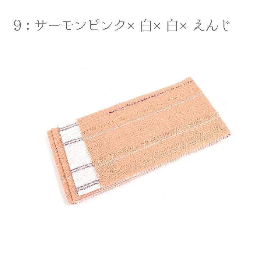 メール便送料無料 訳あり/本麻 半巾帯 浴衣帯 半幅帯 女物 女性