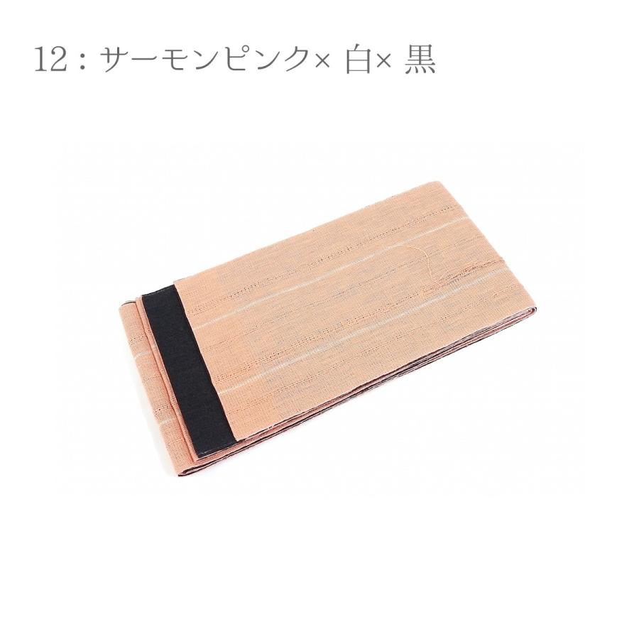 メール便送料無料 訳あり/本麻 半巾帯 浴衣帯 半幅帯 女物 女性