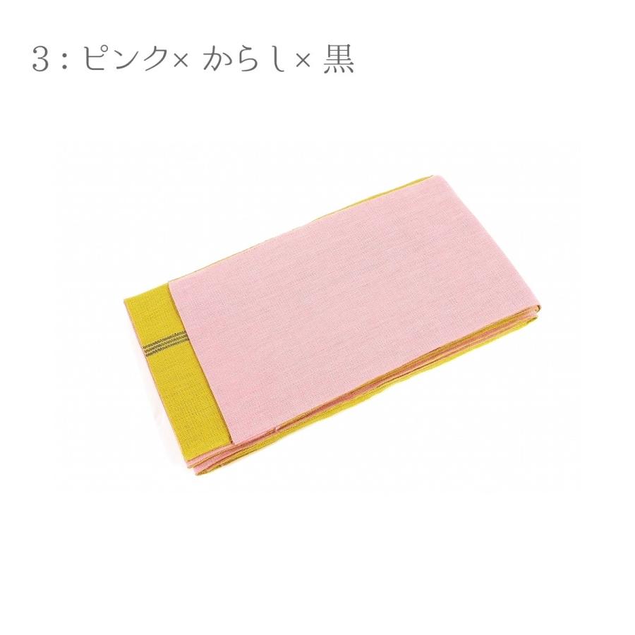 メール便送料無料 訳あり/本麻 半巾帯 浴衣帯 半幅帯 女物 女性
