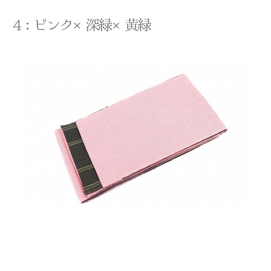 メール便送料無料 訳あり/本麻 半巾帯 浴衣帯 半幅帯 女物 女性