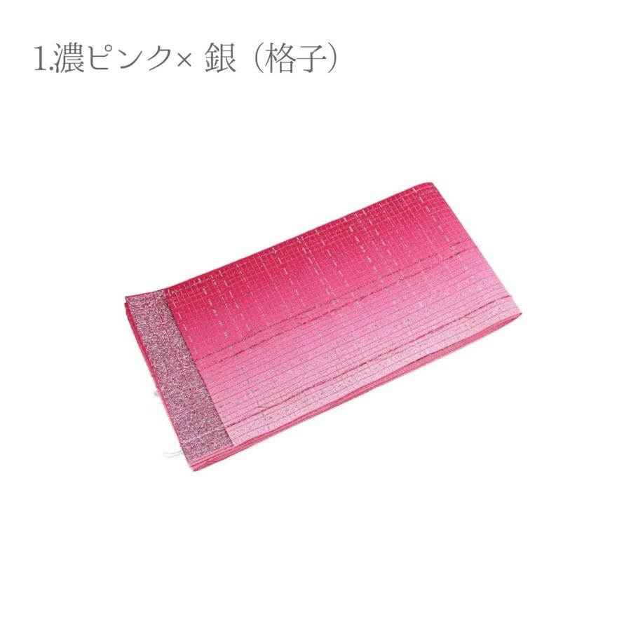日本最大級の品揃え メール便送料無料 訳あり 浴衣帯 単衣帯 半幅帯 単衣 ロングサイズ 長尺 細帯 ゆかた 半巾帯 女物 女性 ポリエステル 花火大会 祭 かわいい おしゃれ レディース Topdental Com Ar