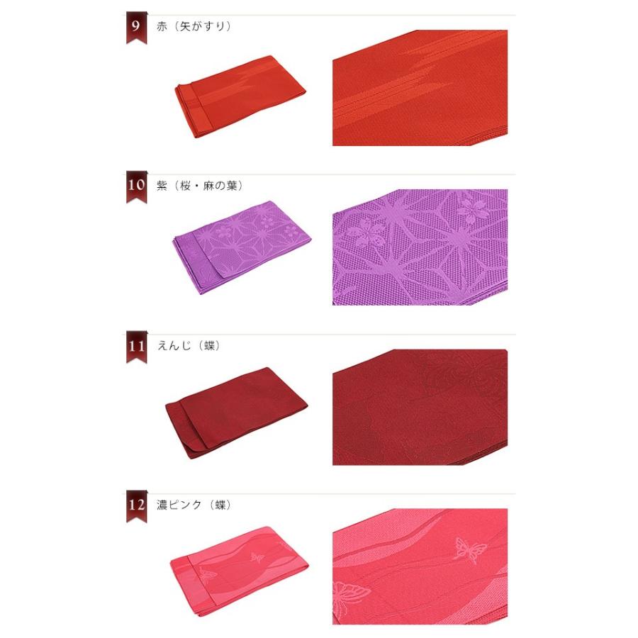 【お値下げ♡】単衣(ひとえ)着物 ＋ ブランド半巾帯セット 訳あり/ポリエステル 半巾帯】単衣 浴衣帯 浴衣 ゆかた 洗える着物