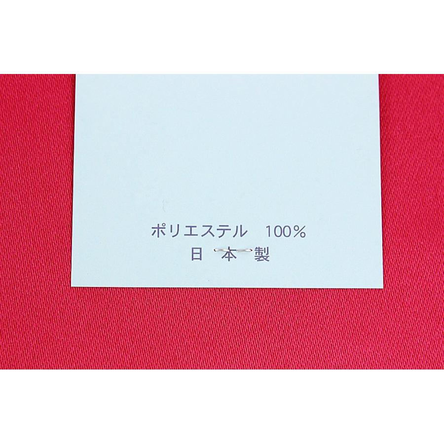有名人芸能人 メール便送料無料 浴衣帯 単衣 ゆかた ユカタ ポリエステル 袴 はかま 夏祭り 花火 卒業式 浴衣 袴用ok 半巾帯 半幅帯 Yukataobi 激安 女物浴衣からハイジュニ Topdental Com Ar