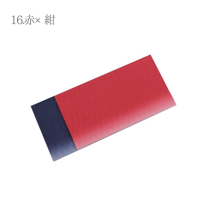 新柄 竺仙謹製 本麻 半幅帯 リバーシブル 浴衣 着物 半巾帯 麻100
