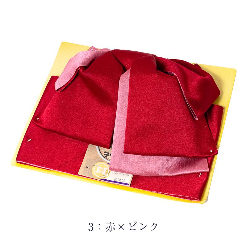 訳あり 作り帯 廃業品 レディース 女物 浴衣帯 軽装帯 : 浴衣 七五三