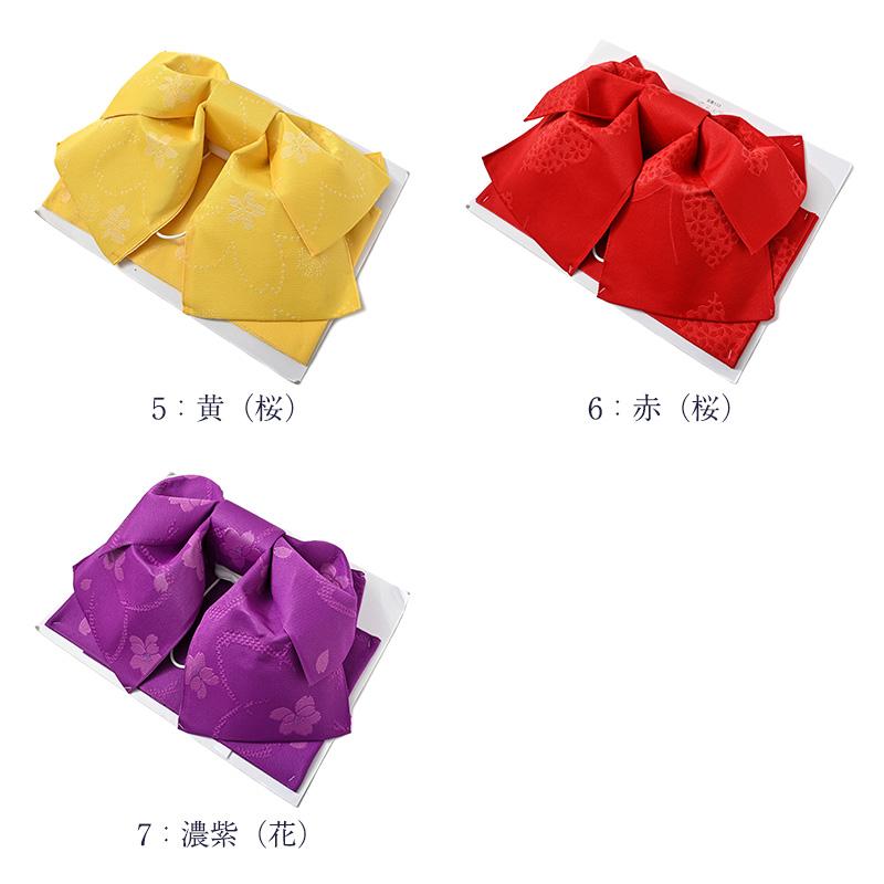 作り帯 紋織り 女物 レディース 女性 ポリエステル ゆかた 浴衣用帯