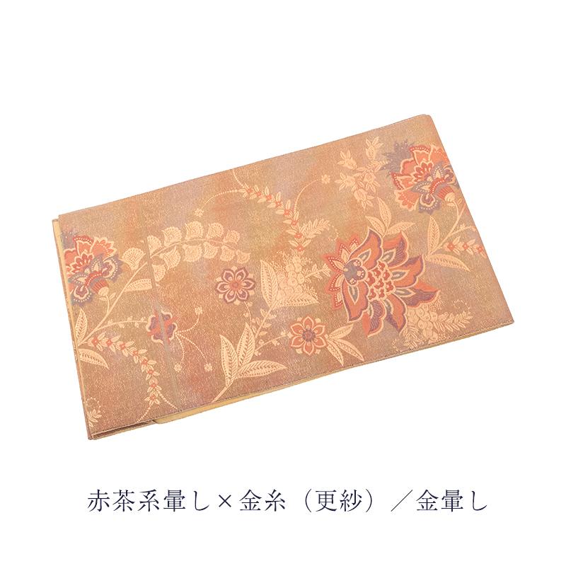 袋帯⑤　西陣織（証紙付き）、正絹、未使用品 リサイクル着物】袋帯 正絹 Sランク 紫紘 西陣織 糸巻き 証紙番号2300