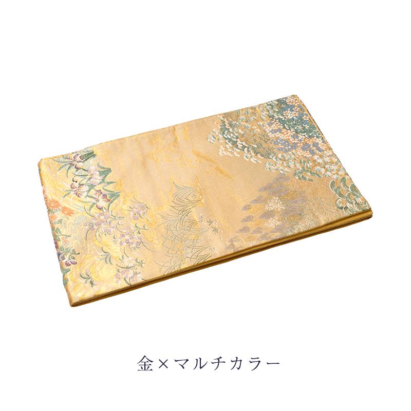訳あり 廃棄品 正絹 西陣袋帯 仕立上り品 西陣証紙番号不明（仕立て