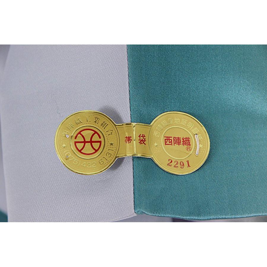 訳あり 西陣袋帯 正絹袋帯 別誂え 紫×金×ピンク（バラ） 未仕立商品 正装用 フォーマル 仕立代無料サービス 振袖用 証紙番号2219 (株）志都香の画像