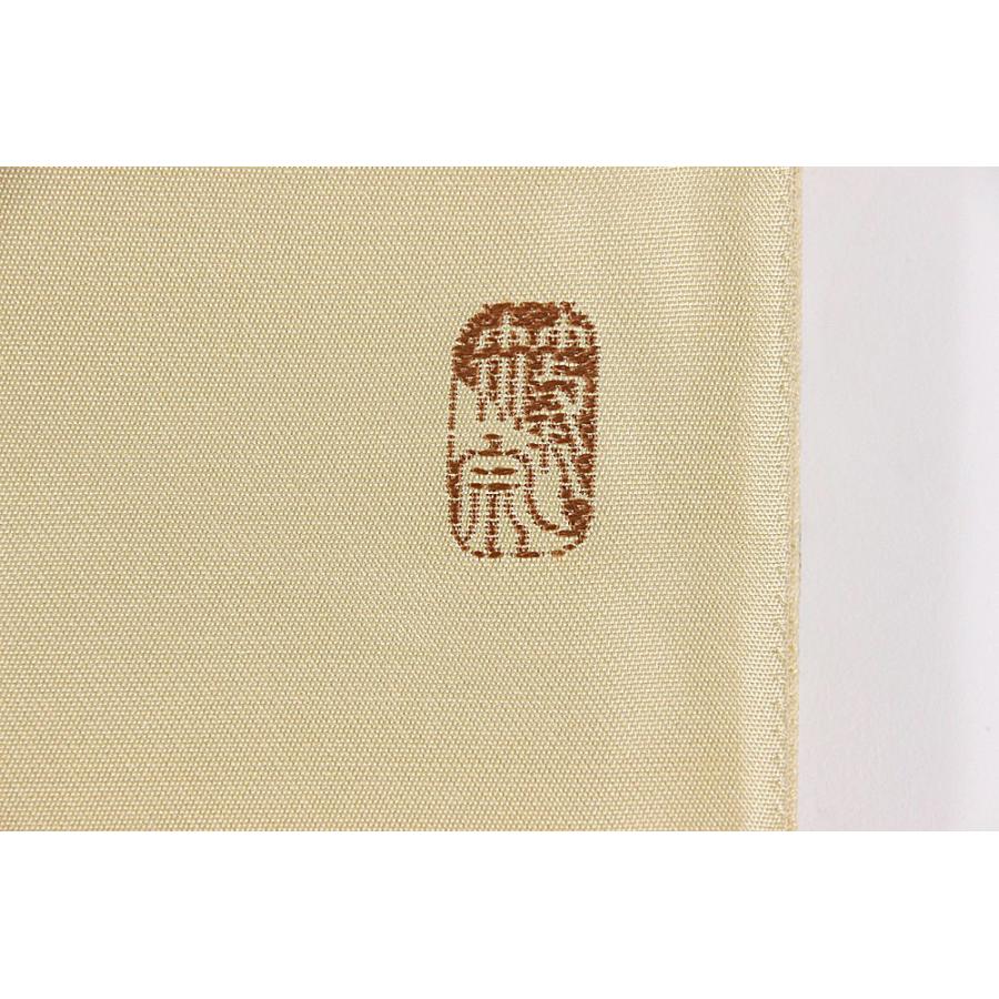 訳あり 西陣袋帯 正絹袋帯 別誂え ベージュ×金×カーキ 未仕立