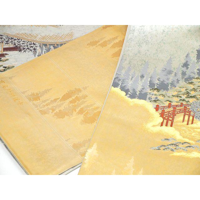 正絹西陣袋帯 山一織物謹製 正絹袋帯 レディース 着物 浴衣 帯 袋帯 