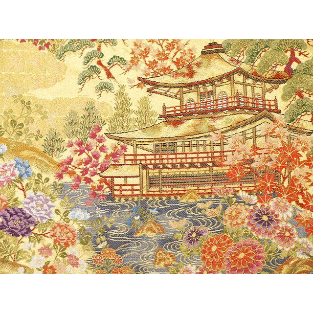 正絹 西陣 袋帯 正絹袋帯 レディース 着物 浴衣 帯 袋帯の画像