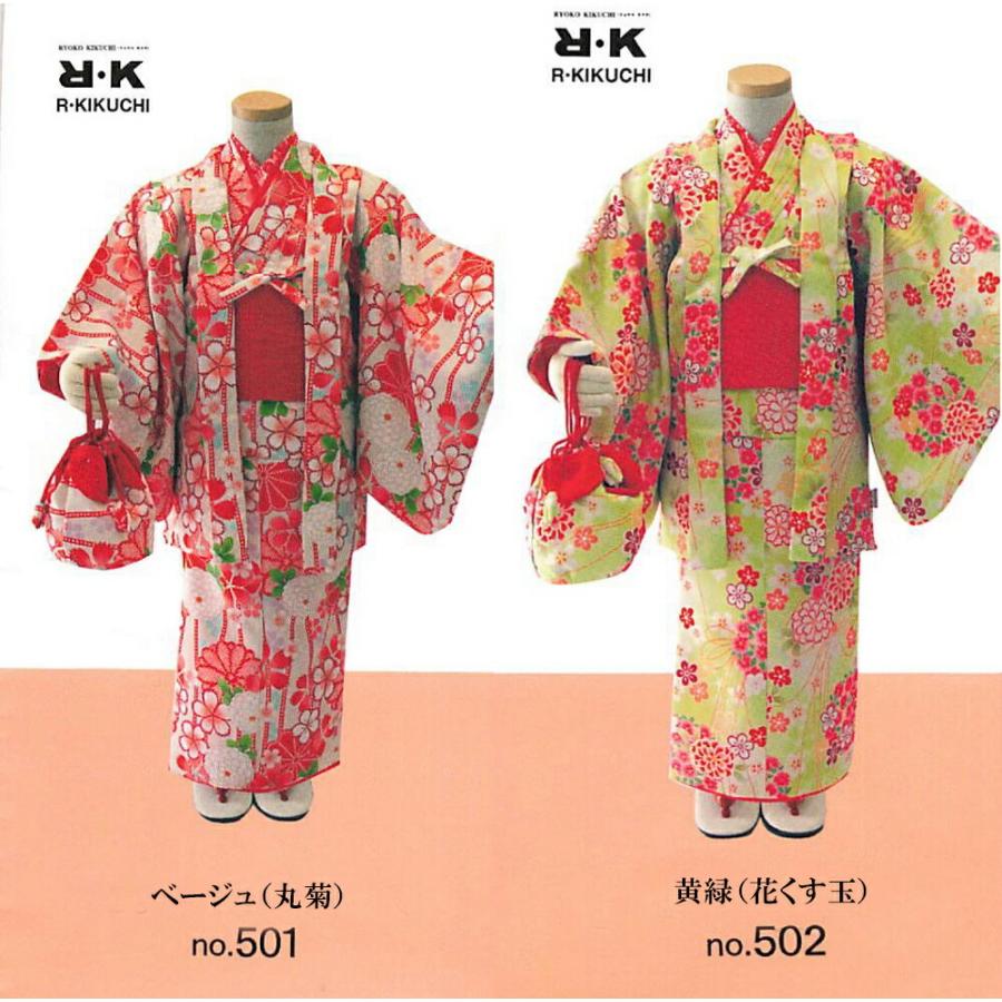 七五三 三歳 着物 3歳 5歳 7歳 9歳 10歳 新柄 ちびっこおでかけ