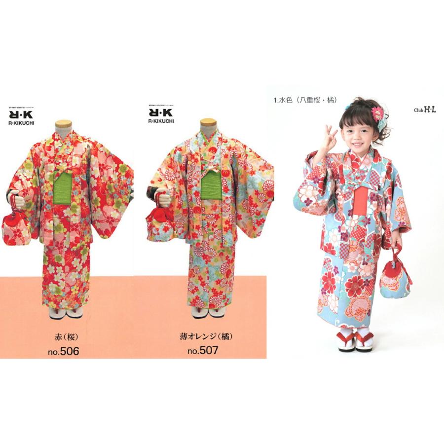 七五三 三歳 着物 3歳 5歳 7歳 9歳 10歳 新柄 ちびっこおでかけ