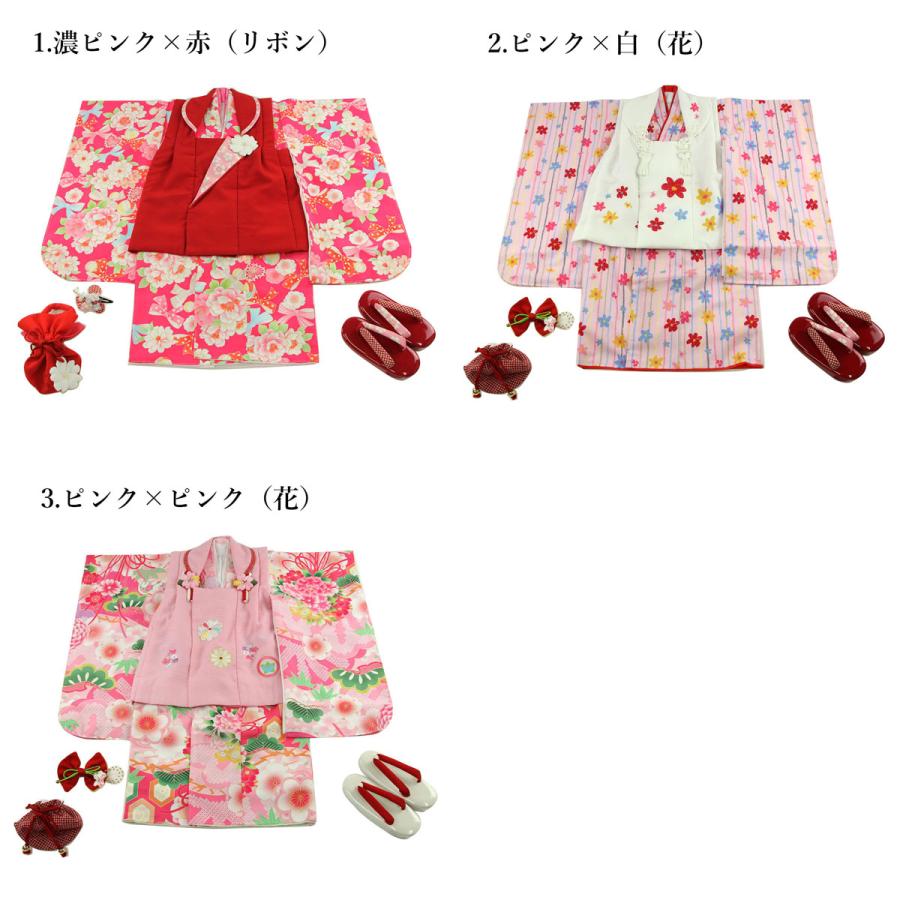 呉服屋 七五三 3歳 三歳 着物 七五三着物セット 被布セット 肩腰揚げ