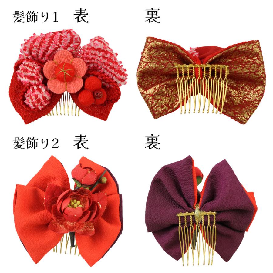 呉服屋 訳あり 七五三 3歳 三歳 正絹着物 七五三着物セット 被布 呉服屋 訳あり 七五三 3歳 三歳 正絹着物 七五三着物セット 被布