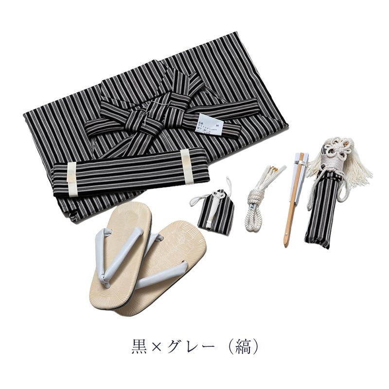 訳あり 袴セット 男児 男の子 袴 雪駄 お守り 羽織 袴帯 扇子 廃棄品 送料無料の画像