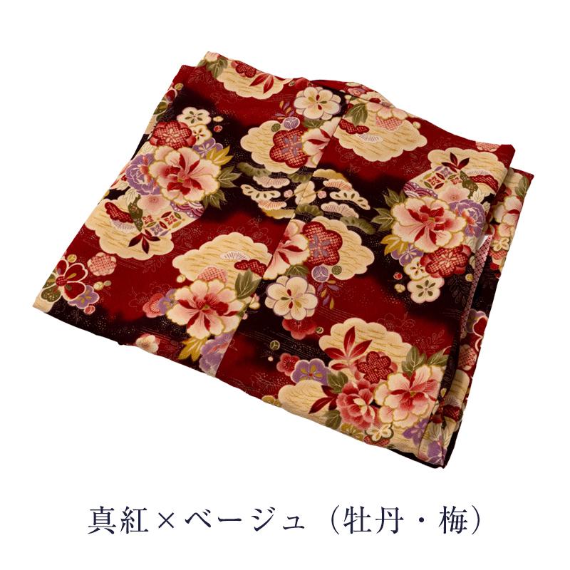 訳あり 廃業品 キッズ 女の子 七五三 7歳 子供 着物 女児 : 浴衣