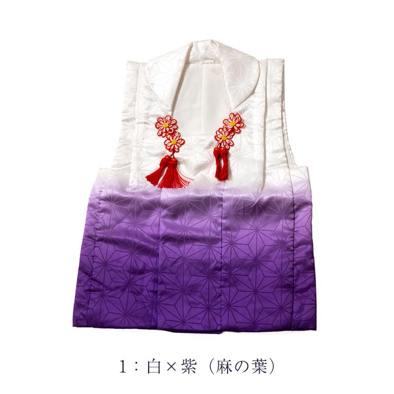 訳あり 廃業品 七五三 被布 単品 キッズ 女の子 女児 : 浴衣 七五三 と