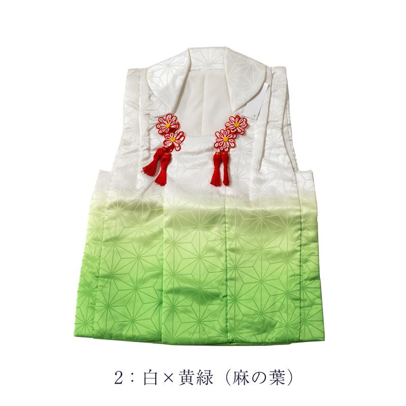 七五三 三歳 女児 被布着物セット 扇子 祝着 NO39383 七五三 三歳 女児