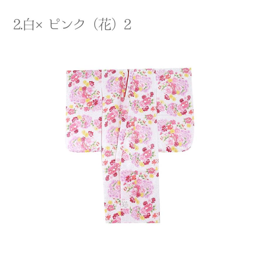 四つ身着物 七五三 女の子 女児 子供用 7歳 着物 長襦袢 2点セット