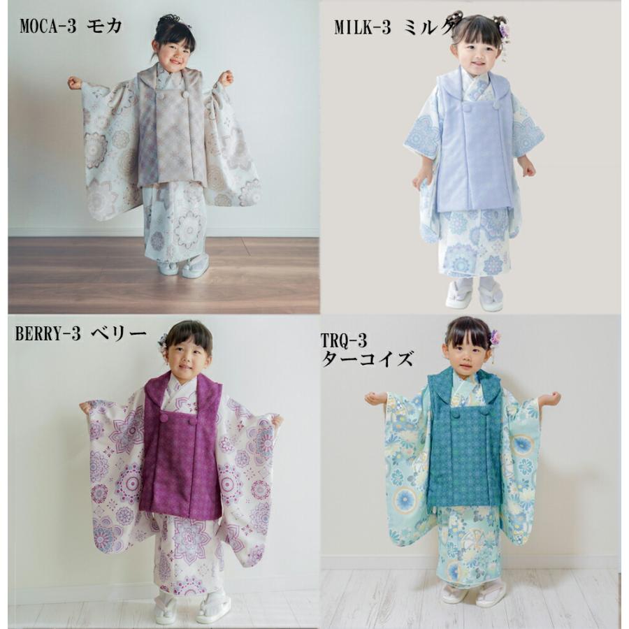 七五三　被布　式部浪漫　KAGURA 3歳着物セット 七五三 着物 3歳 被布セット 女の子 かぐら KAGURA ブランド 式部浪漫