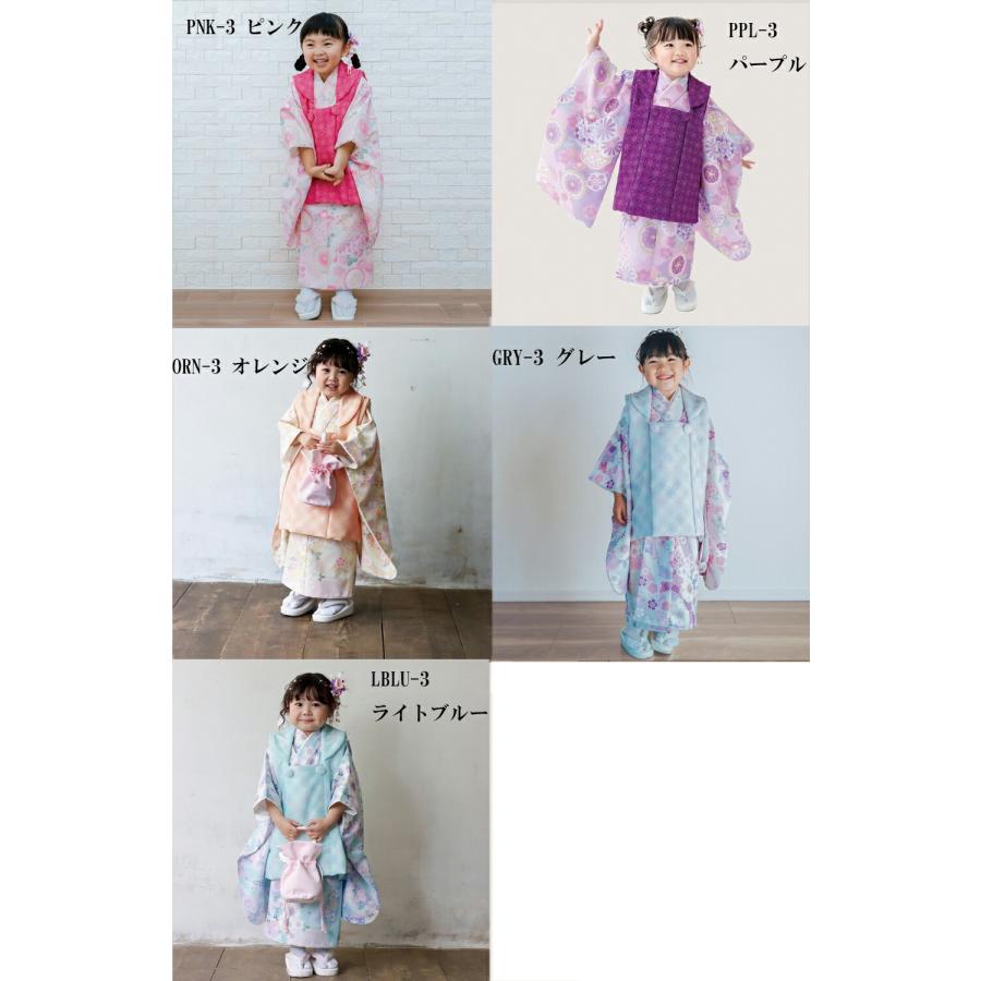 七五三 着物 3歳 被布セット 女の子 かぐら KAGURA ブランド 式