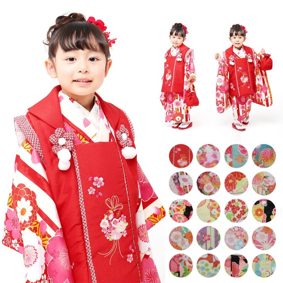 小町kids 3歳七五三　被布セット11点 なごみや 七五三 着物 3歳 フルセット 販売 小町kids 被布セット