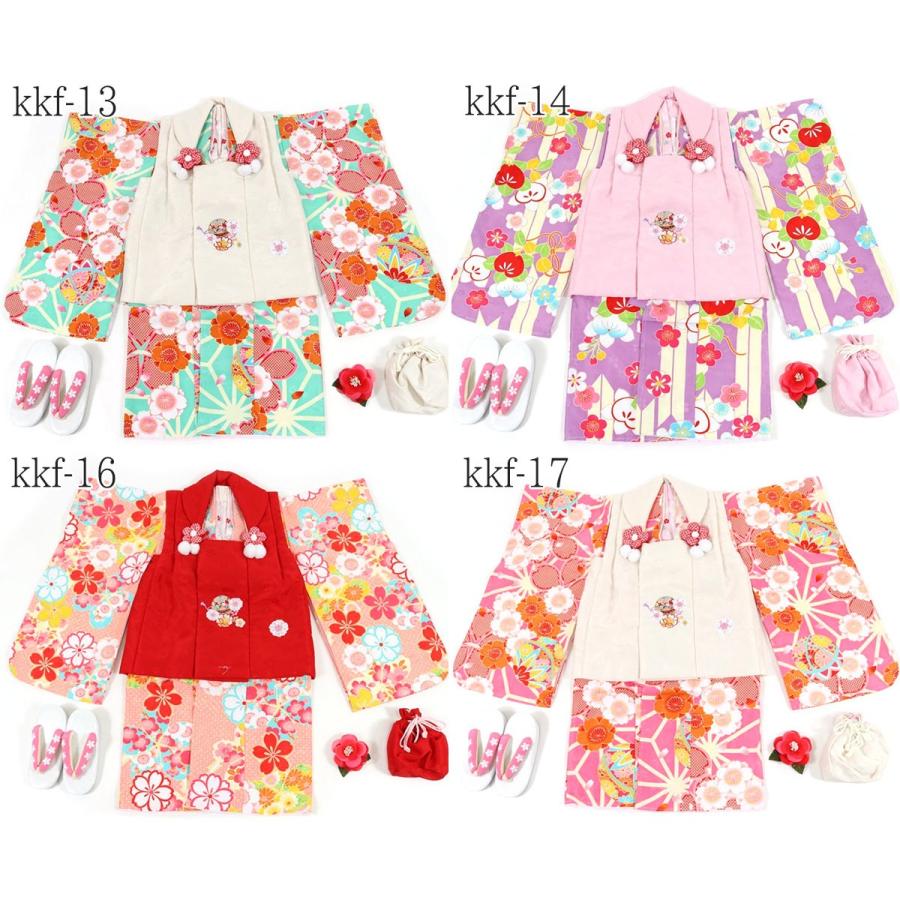 七五三 三歳 着物 着物セット 被布セット 新柄 小町kids 豪華11点
