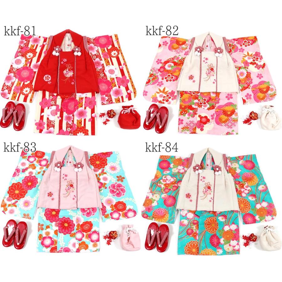 七五三 三歳 着物 着物セット 被布セット 新柄 小町kids 豪華11点