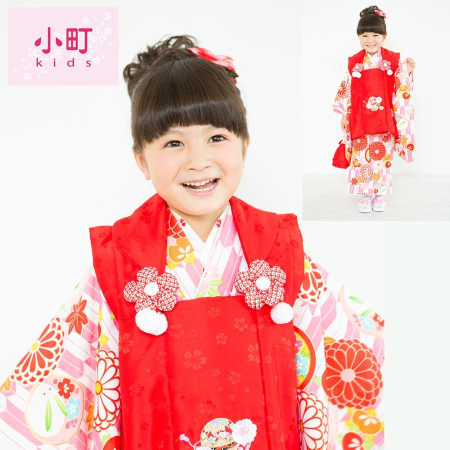 七五三 着物 三歳 販売 七五三着物セット 3歳 被布セット 三才 3才 小町kids 753 正月 晴れ着 お祝い きもの 被布 長襦袢 訳あり 最新アイテム 七五三 着物 三歳 販売 七五三着物セット 3歳 被布セット 三才 3才 小町kids 753 正月 晴れ着 お祝い きもの 被布 長襦袢 訳あり 最新アイテム