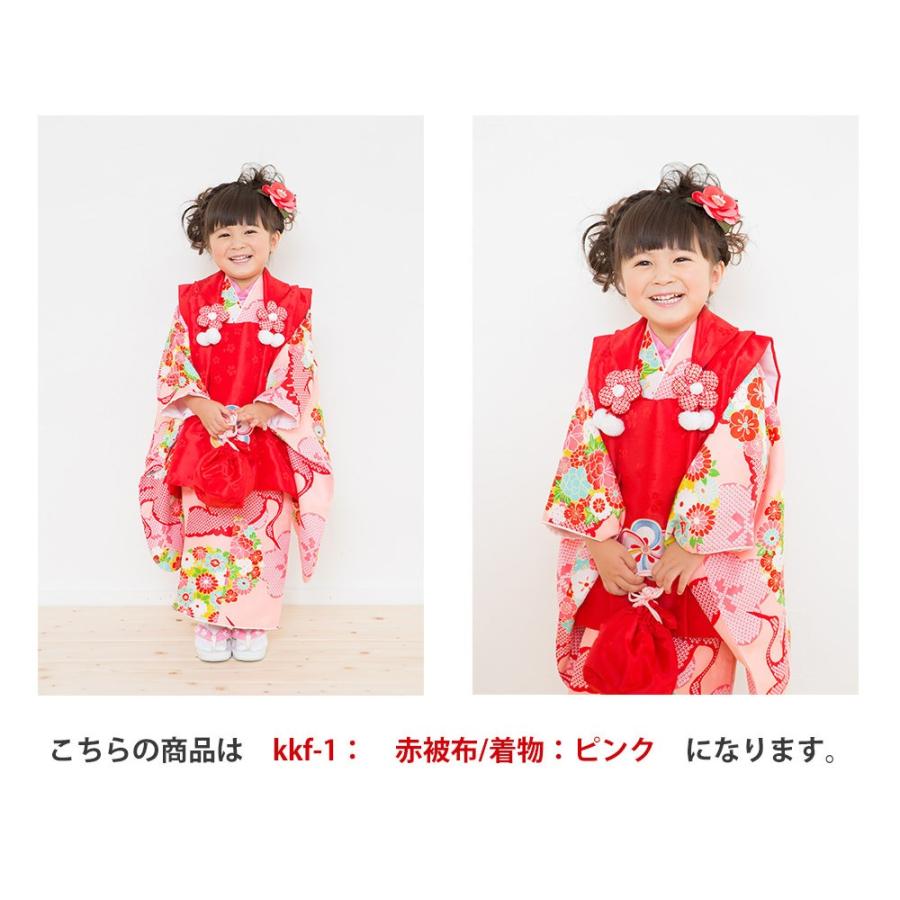 七五三 着物セット 新柄 小町kids 赤被布 着物 ピンク 七五三