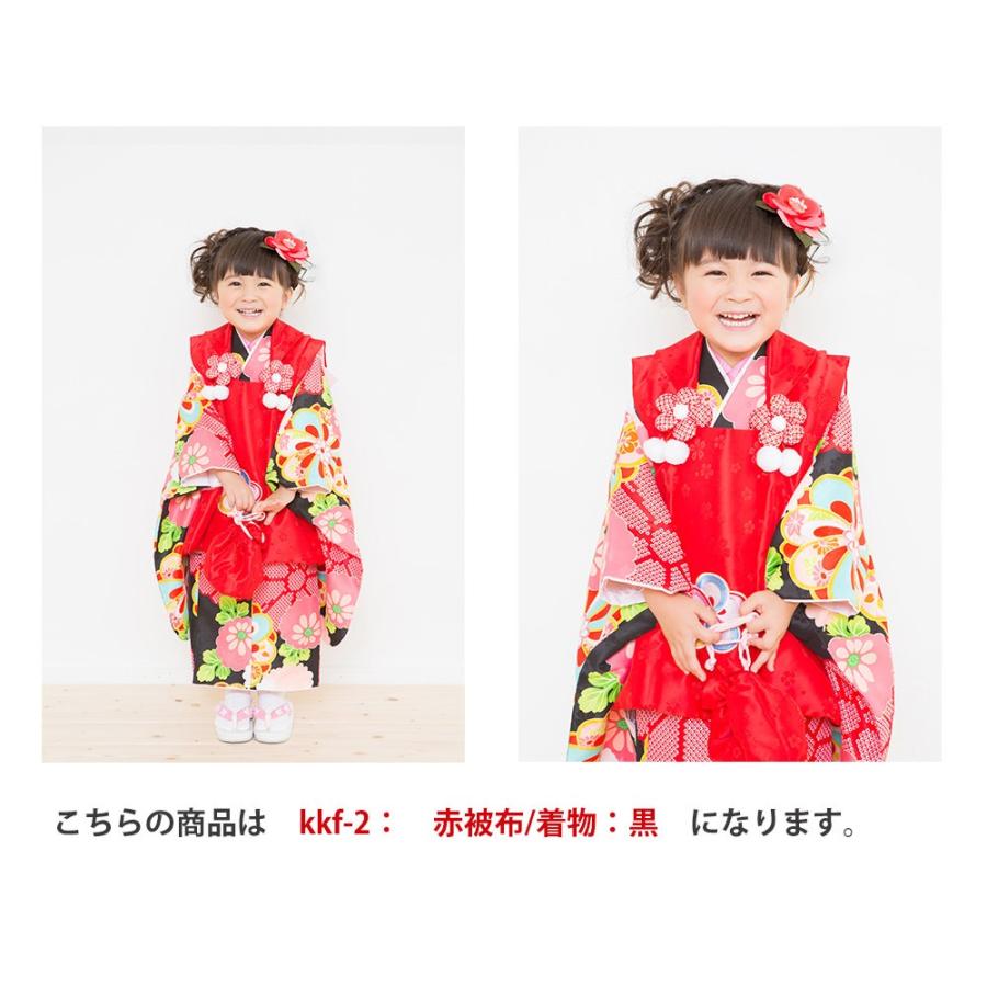 小町キッズ　七五三 着物セット SOUBIEN レンタル 七五三 女の子 3歳 着物 被布 フルセット 白