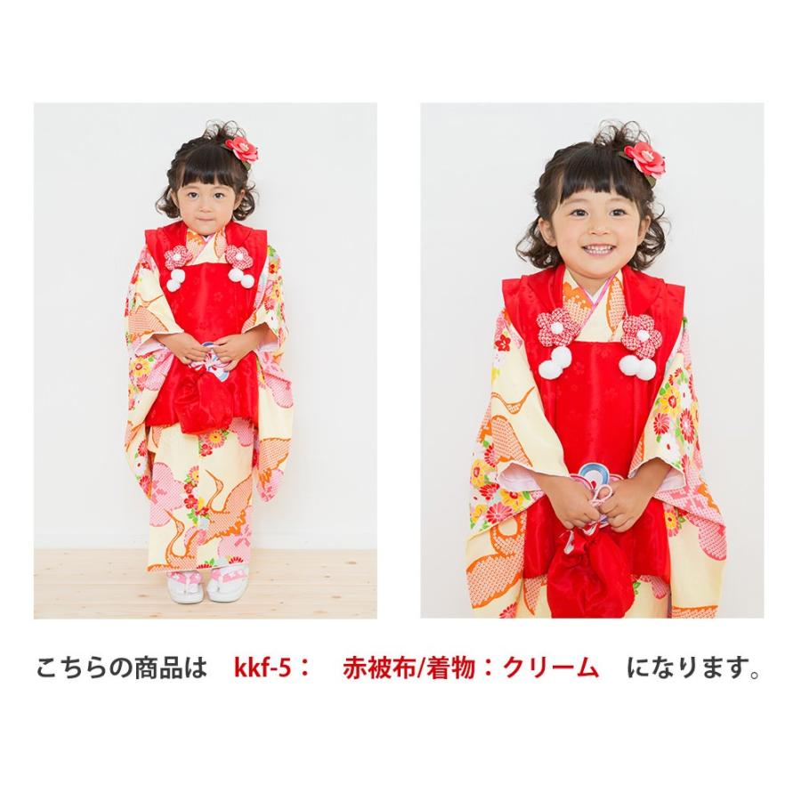 七五三 着物セット 被布セット 3歳 フルセット 三才 三歳 キッズ着物