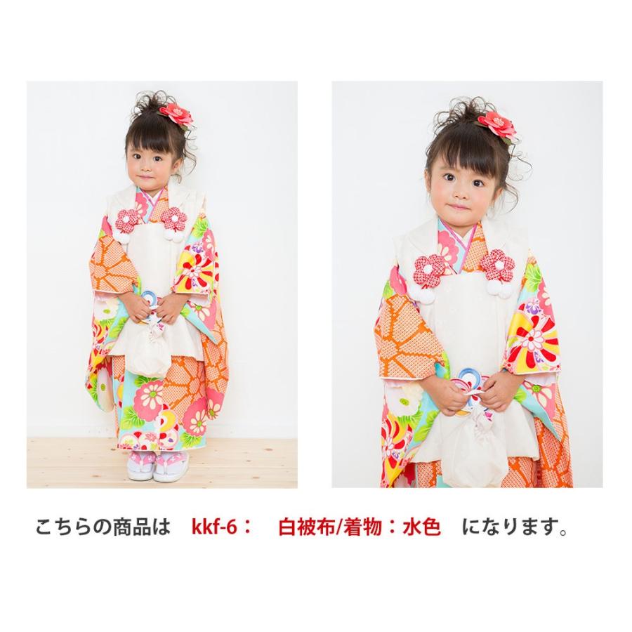 七五三 着物セット 新柄 小町kids 被布セット 白被布 着物 水色