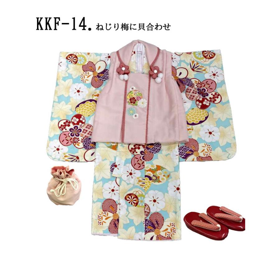 七五三 三歳 着物 2022新作 販売 七五三着物セット 3歳 被布