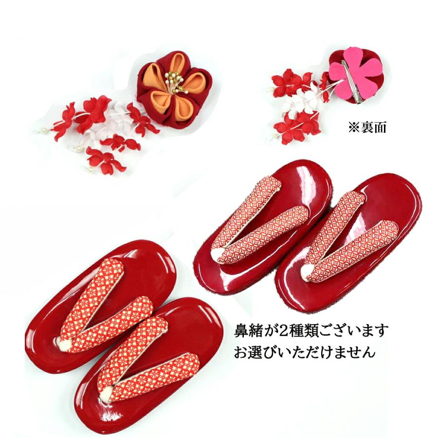 七五三 三歳 着物 2022新作 販売 七五三着物セット 3歳 被布セット