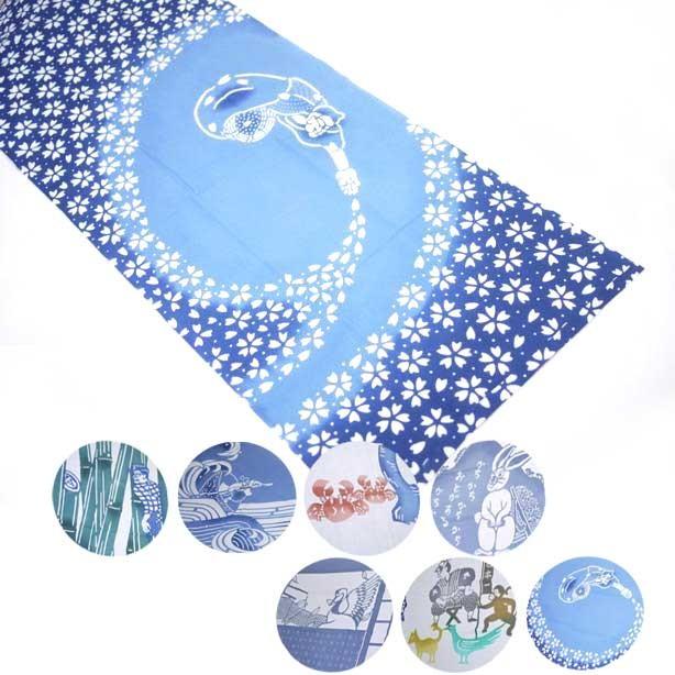 竺仙 御手拭 取り寄せ商品 手ぬぐい お手ふき 和小物 雑貨 綿100