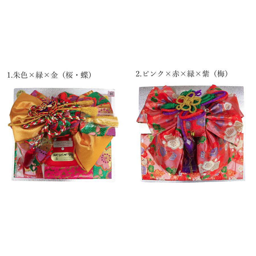呉服屋 訳あり 廃業品 子供 作り帯 七五三用 （3-5歳用）三歳 五歳