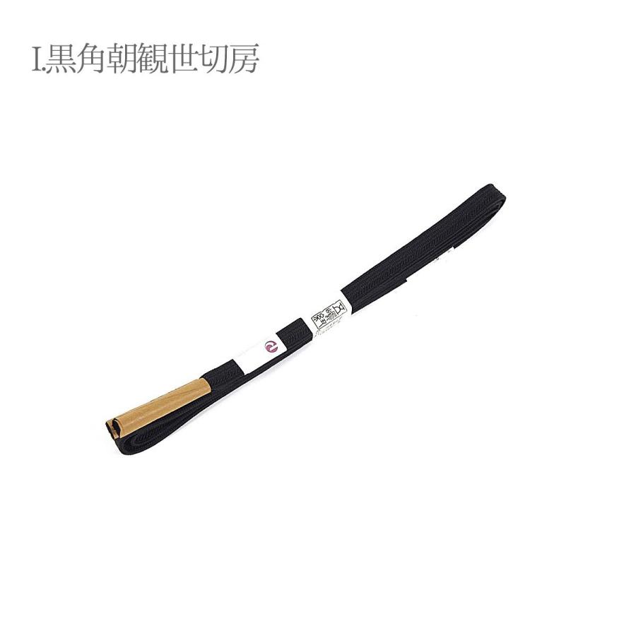 送料無料 五嶋紐 正絹 帯締め（黒） 黒畝打無地切房 黒角朝観世切房 正装用 おしゃれ 伝統工芸 帯しめ 取り寄せ商品 dai