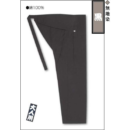 限定価格セール 江戸一 祭り ダボ股引 無地染 黒 大人用 中 メンズ 着物 メンズ浴衣 メンズ 着物 メンズ浴衣 公式 Atempletonphoto Com