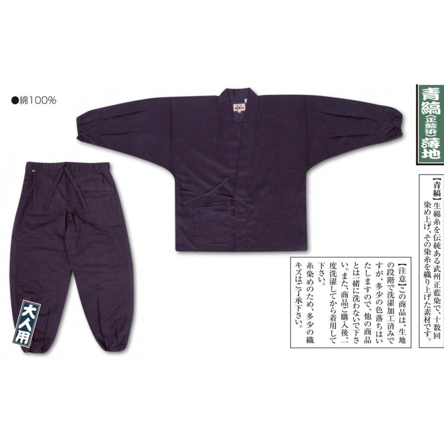 edoichi-153-1-otona-shou