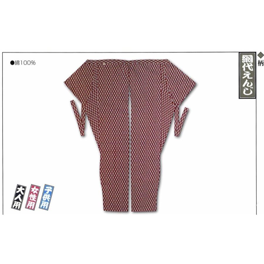 メール便送料無料　江戸一 祭り 股引 柄 網代えんじ 子供用 5号 取り寄せ商品